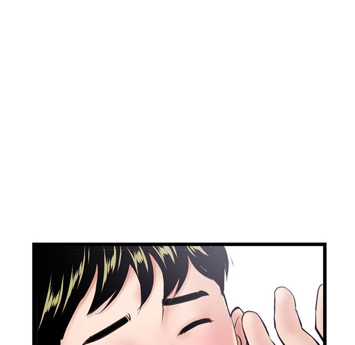深夜網咖 第28章 第114页