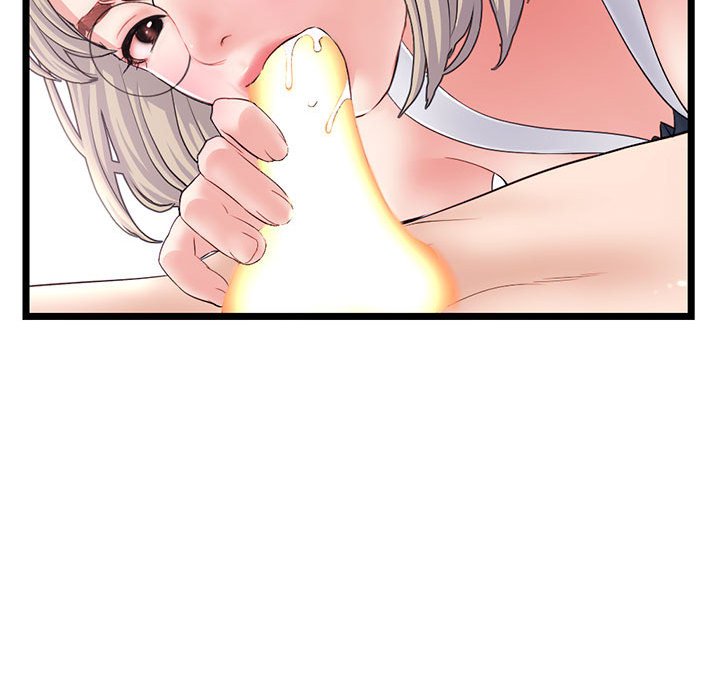 深夜網咖 第29章 第59页