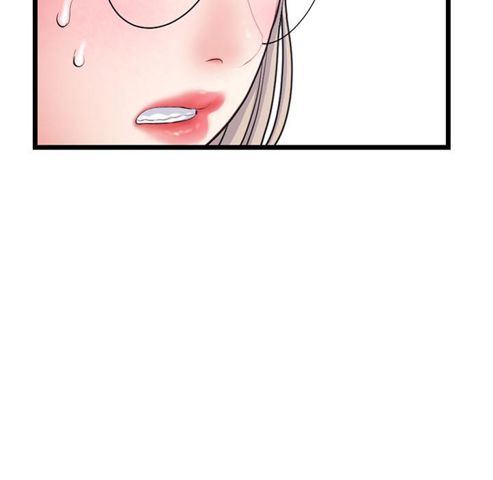 深夜網咖 第29章 第49页