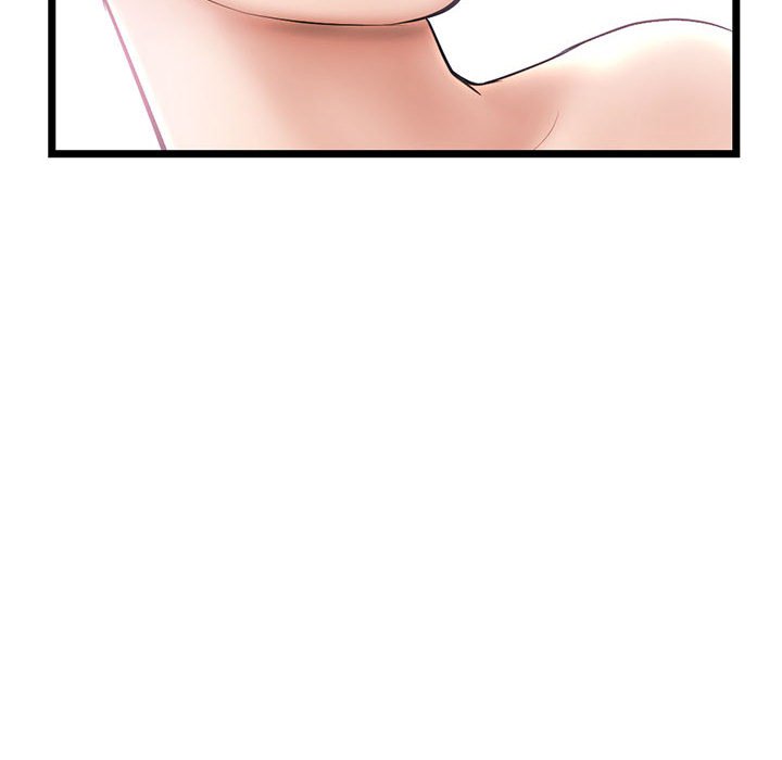 深夜網咖 第29章 第28页