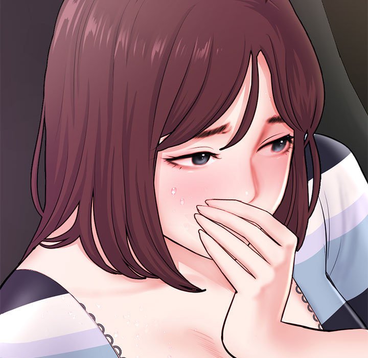 深夜網咖 第20章 第9页