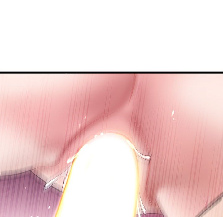 深夜網咖 第21章 第149页