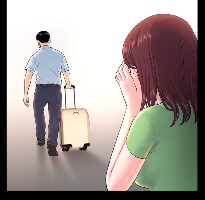 深夜網咖 第22章 第58页