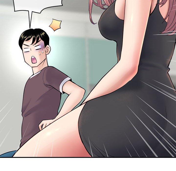 深夜網咖 第23章 第159页