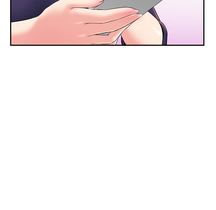 深夜網咖 第23章 第14页