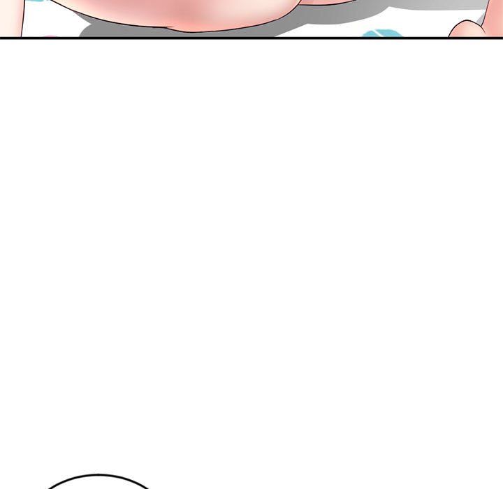 深夜網咖 第23章 第76页