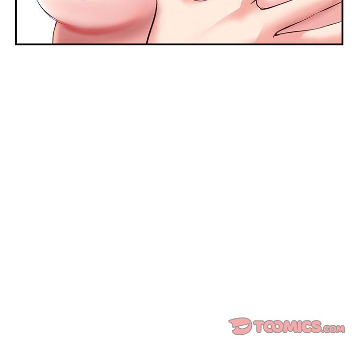 深夜網咖 第23章 第47页