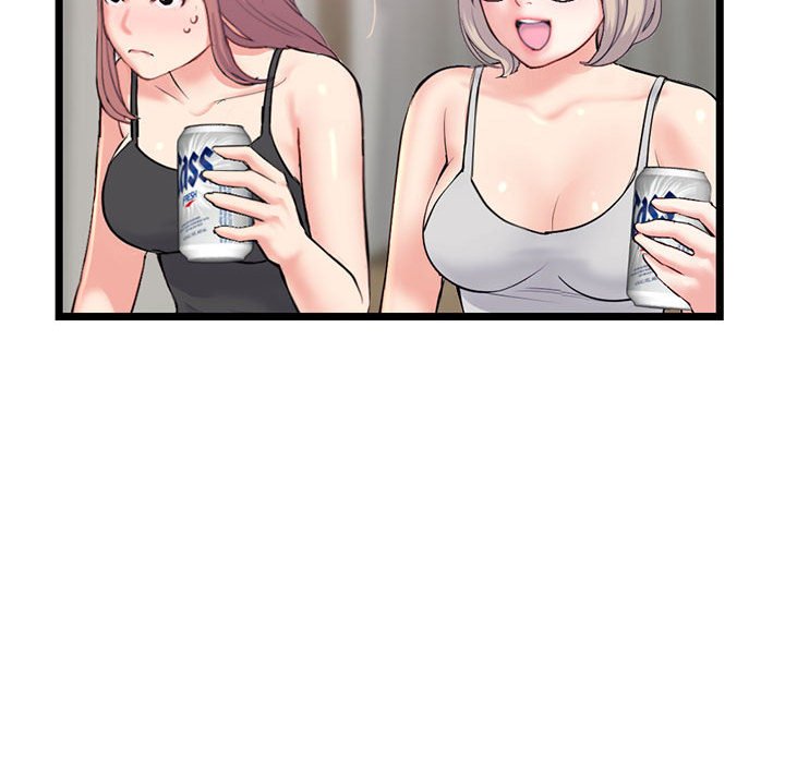 深夜網咖 第24章 第145页