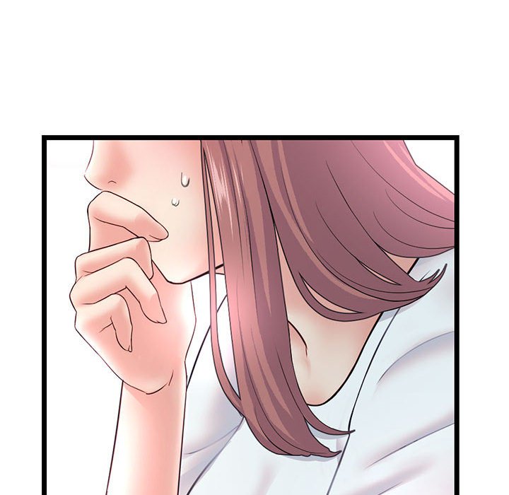 深夜網咖 第34章 第10页