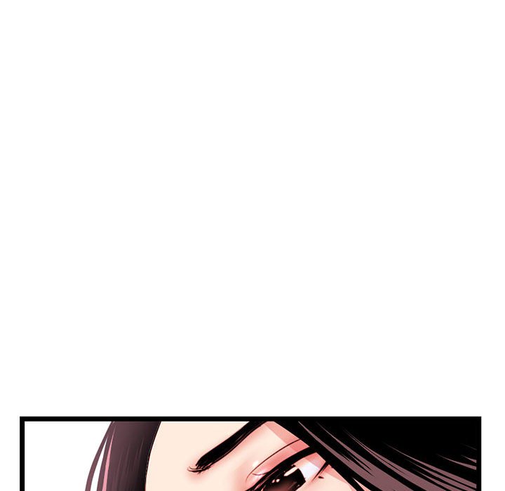 深夜網咖 第35章 第14页