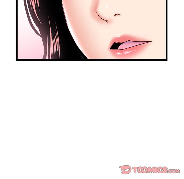 深夜網咖 第35章 第39页