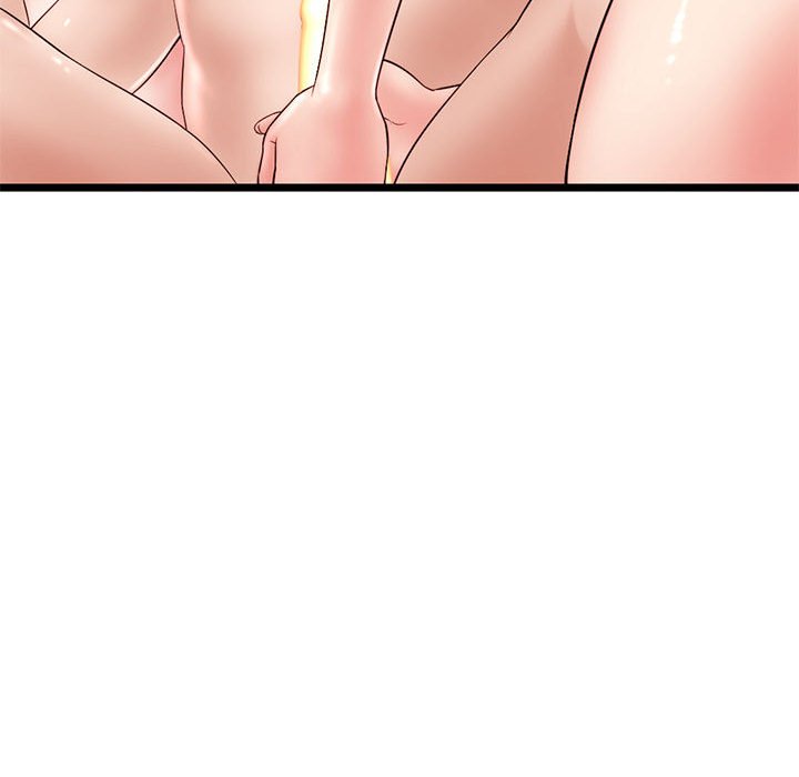 深夜網咖 第35章 第54页
