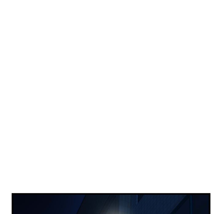 深夜網咖 第36章 第5页