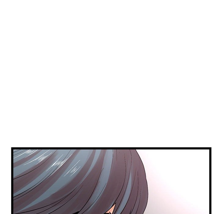 深夜網咖 第36章 第36页