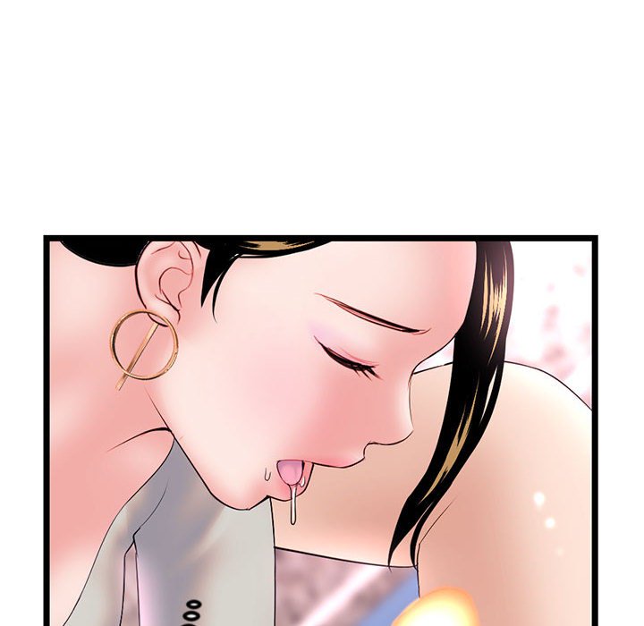 深夜網咖 第37章 第83页