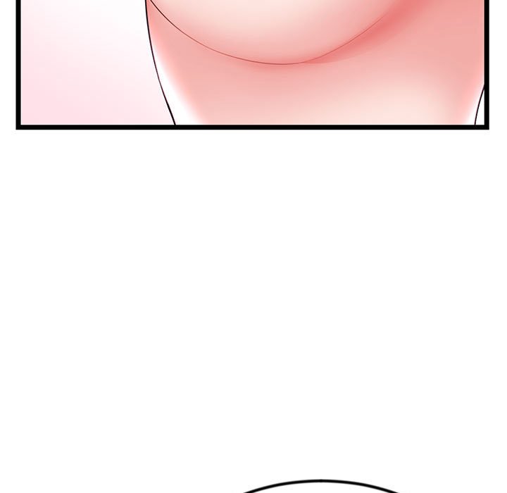 深夜網咖 第38章 第19页