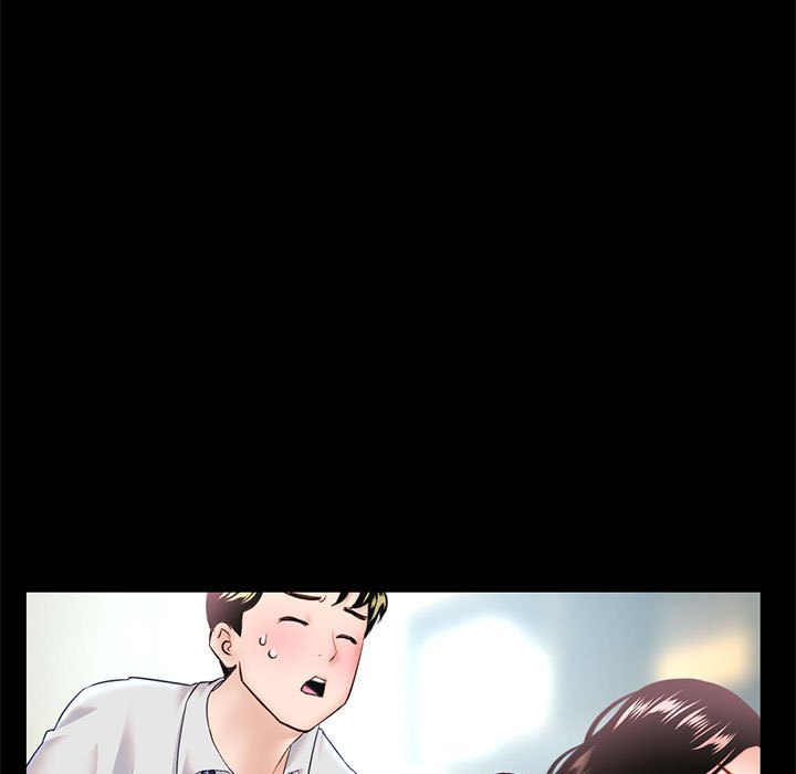深夜網咖 第38章 第31页