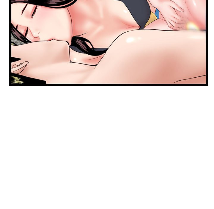 深夜網咖 第39章 第61页