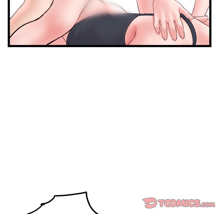 深夜網咖 第39章 第93页