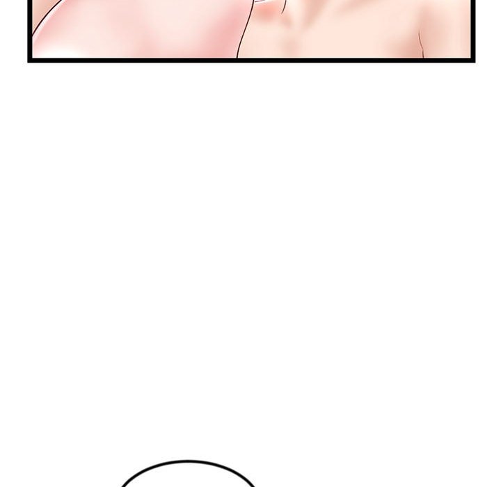 深夜網咖 第39章 第87页