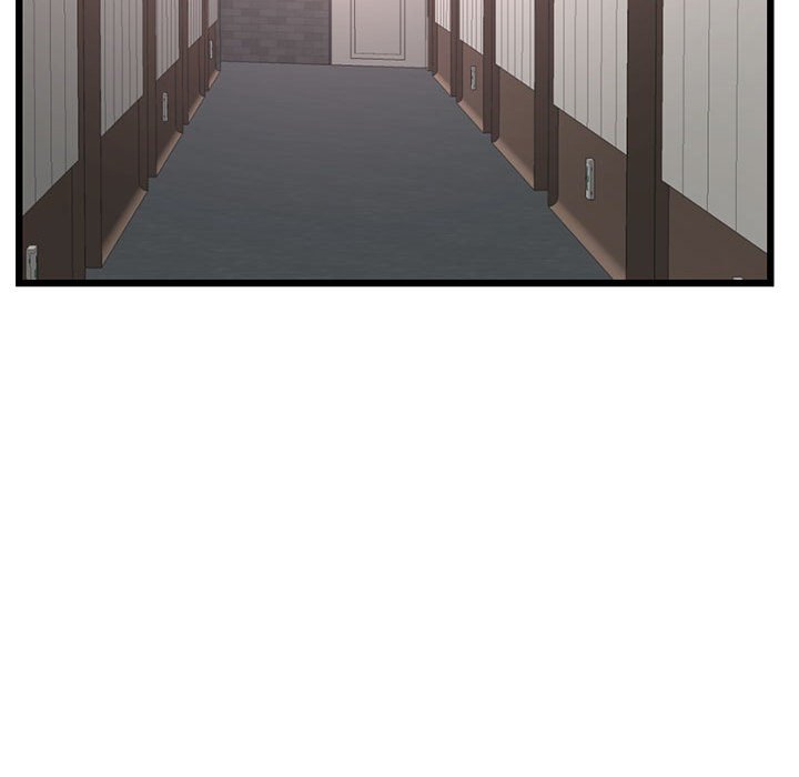 深夜網咖 第46章 第49页