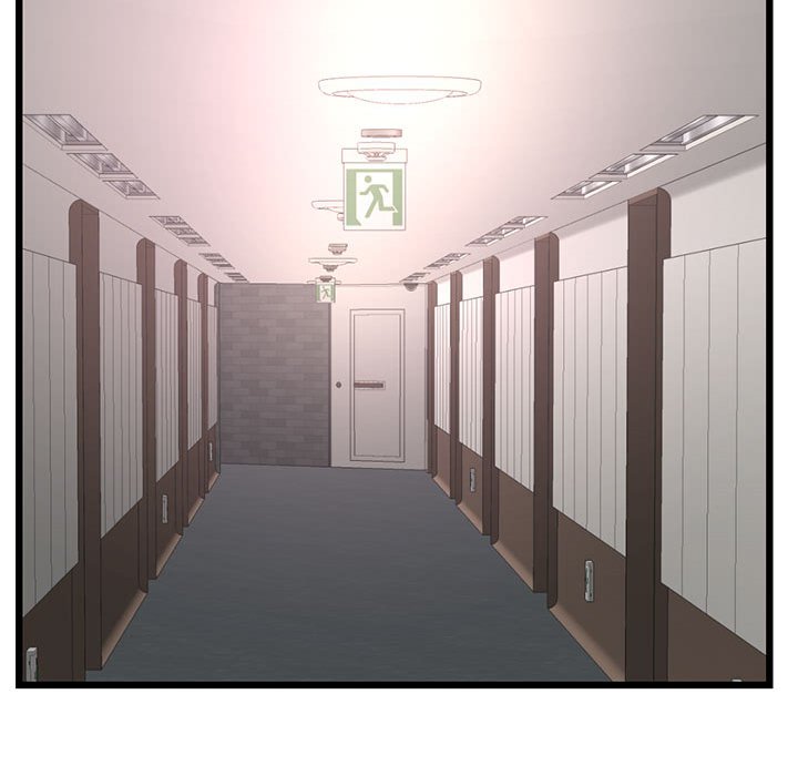 深夜網咖 第47章 第19页
