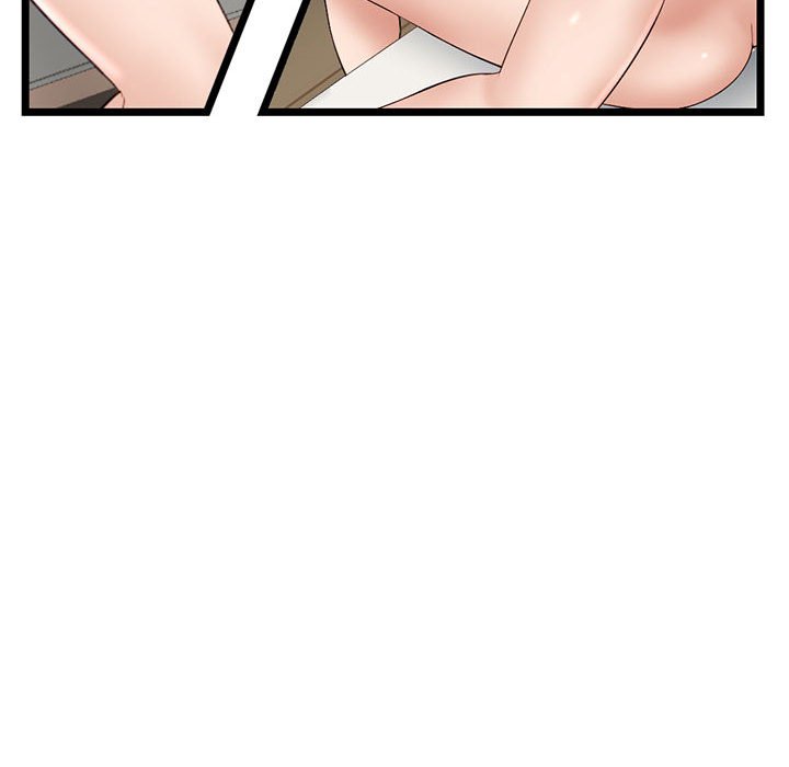深夜網咖 第47章 第13页