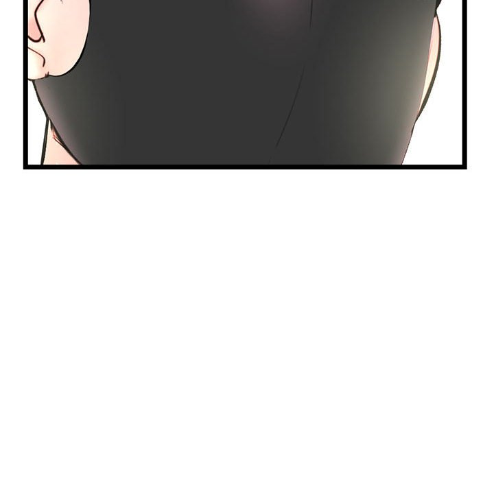 深夜網咖 第47章 第114页