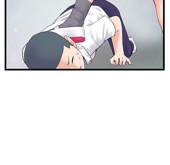 深夜網咖 第48章 第94页