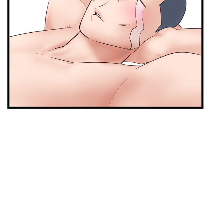 深夜網咖 第48章 第125页