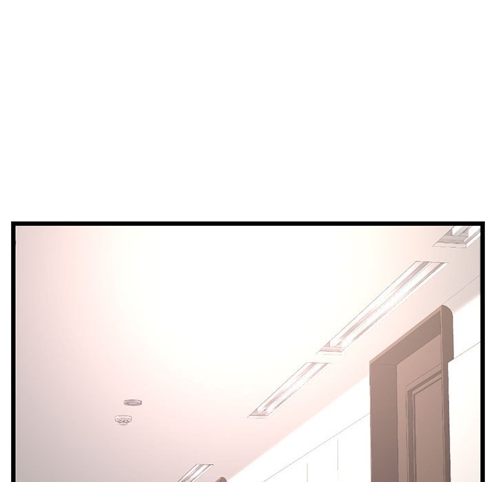 深夜網咖 第48章 第71页