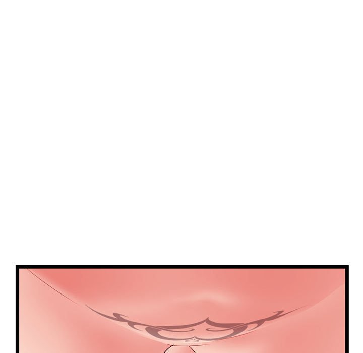 深夜網咖 第48章 第47页