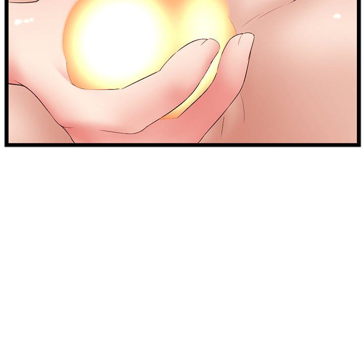 深夜網咖 第48章 第54页