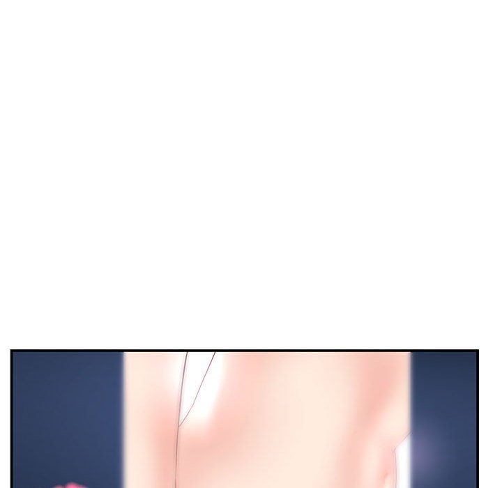 深夜網咖 第49章 第53页