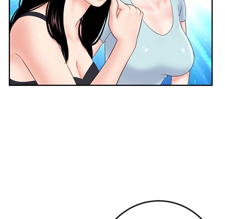 深夜網咖 第49章 第120页