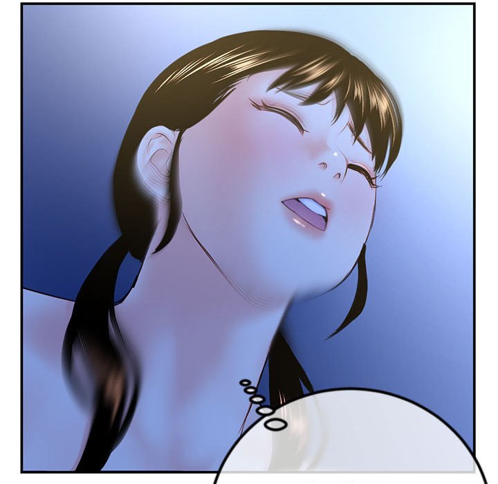 深夜網咖 第49章 第108页