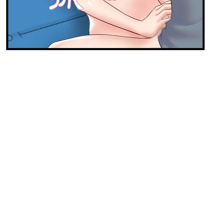 深夜網咖 第40章 第64页