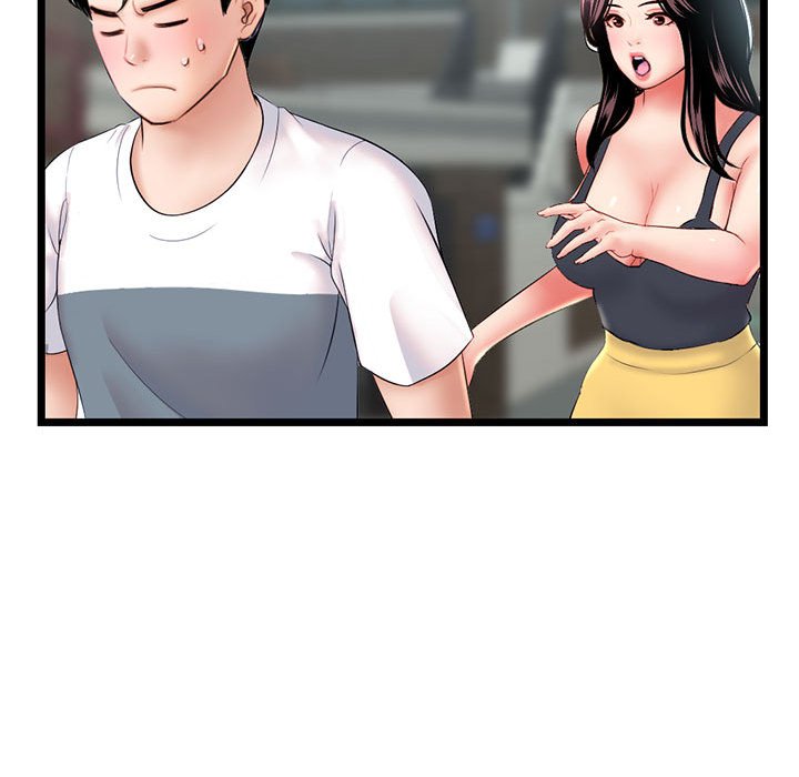 深夜網咖 第41章 第98页