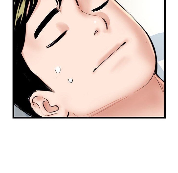 深夜網咖 第41章 第144页