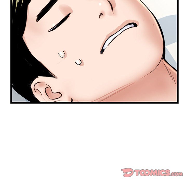 深夜網咖 第41章 第146页