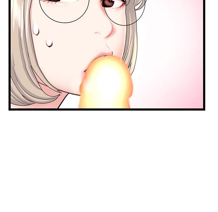深夜網咖 第42章 第22页