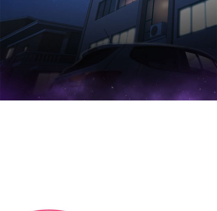 深夜網咖 第42章 第114页
