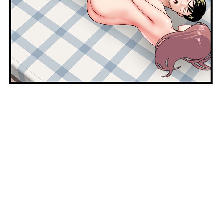 深夜網咖 第43章 第61页