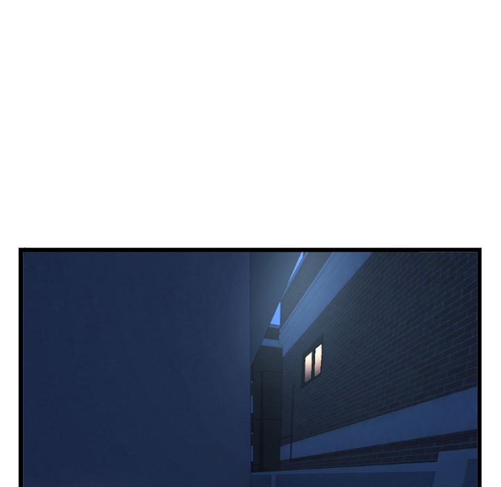深夜網咖 第44章 第17页