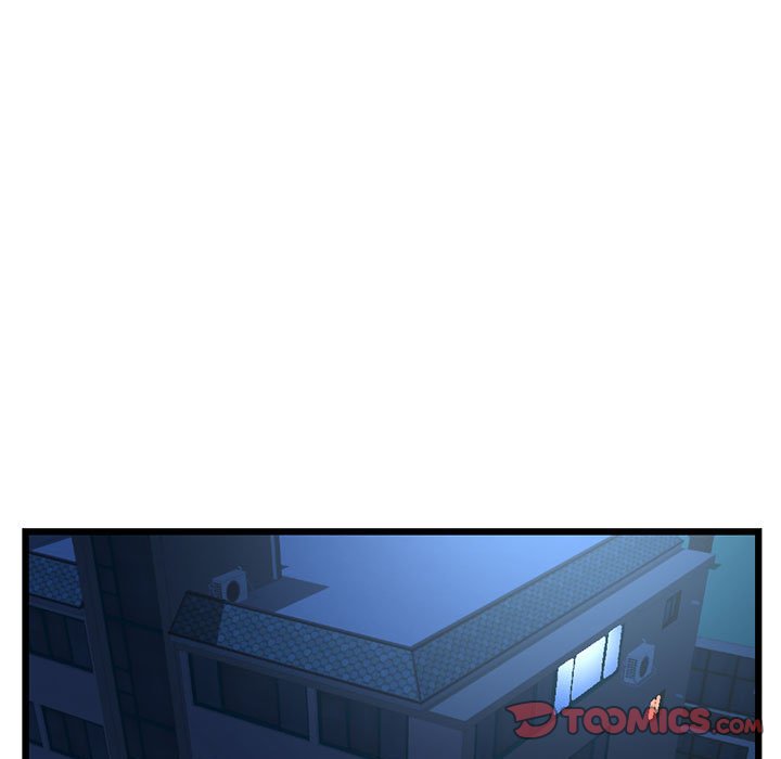 深夜網咖 第44章 第21页
