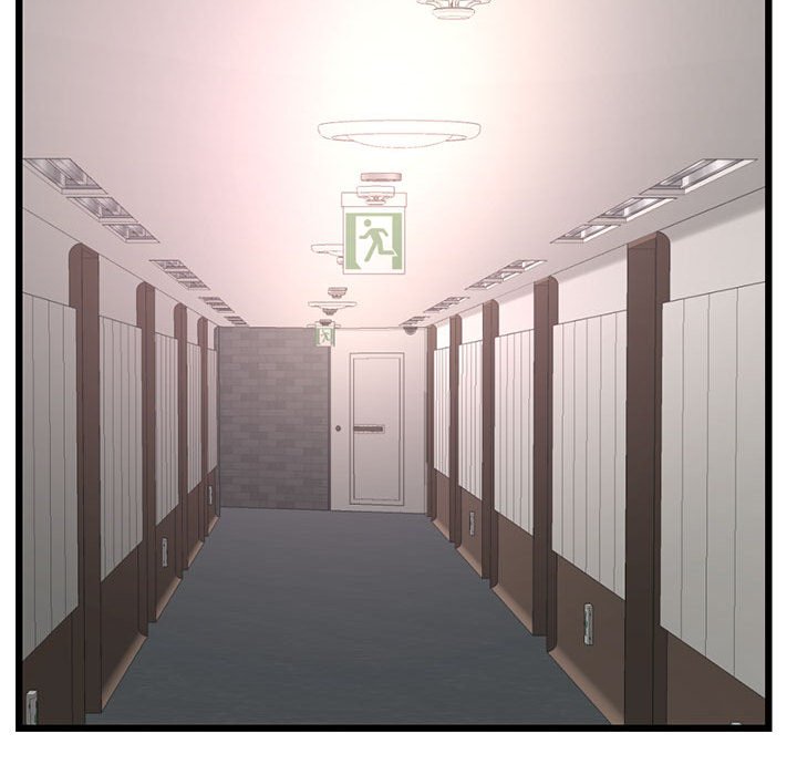 深夜網咖 第45章 第41页