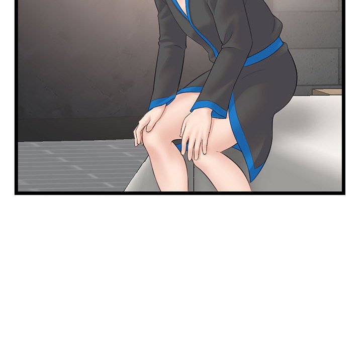 深夜網咖 第45章 第44页