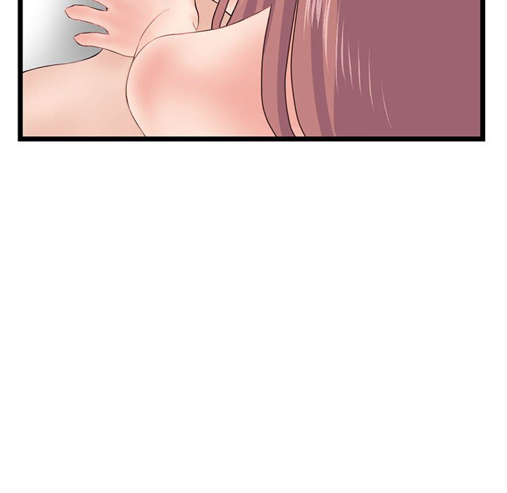 深夜網咖 第51章 第83页