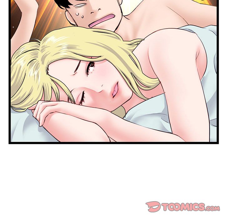 深夜網咖 第52章 第93页