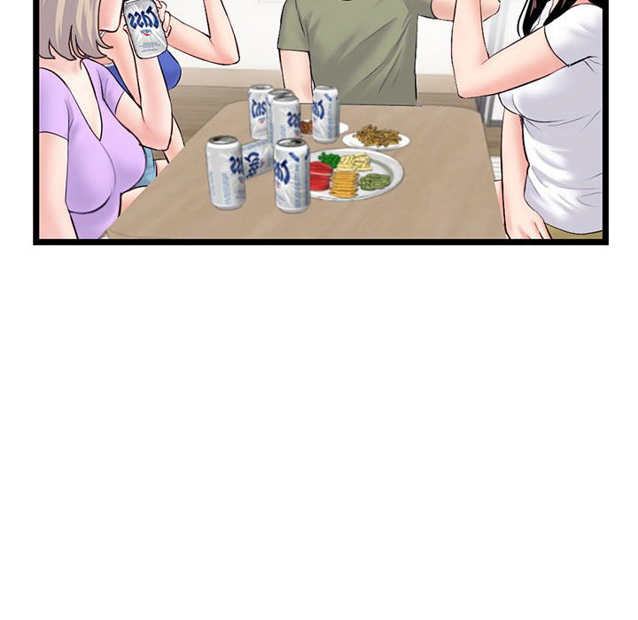 深夜網咖 第52章 第121页